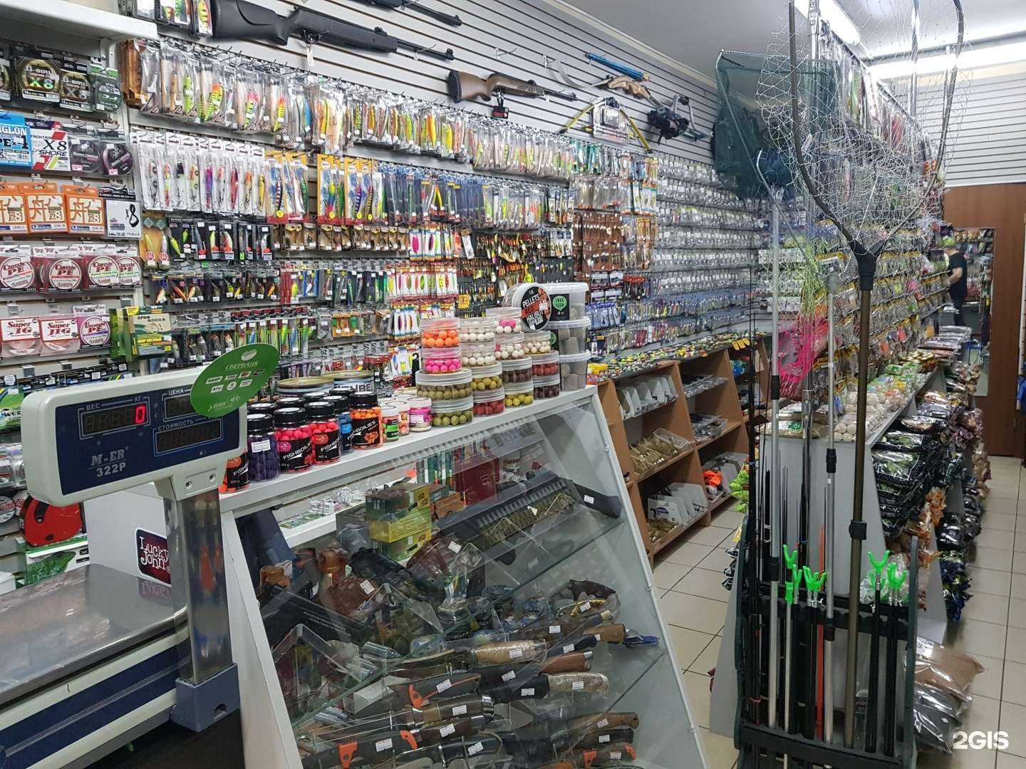 Отзывы на компанию Vidfish в Видном c фото