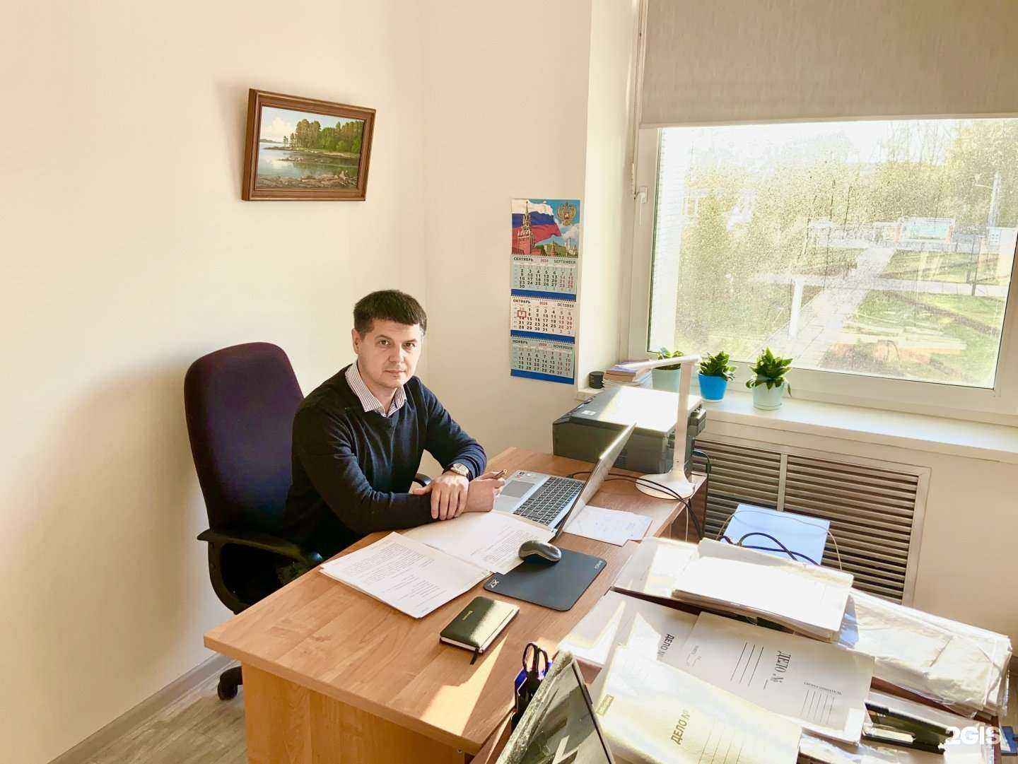 Отзывы на компанию Адвокатский кабинет Комарова К.С. в г. Архангельск c фото