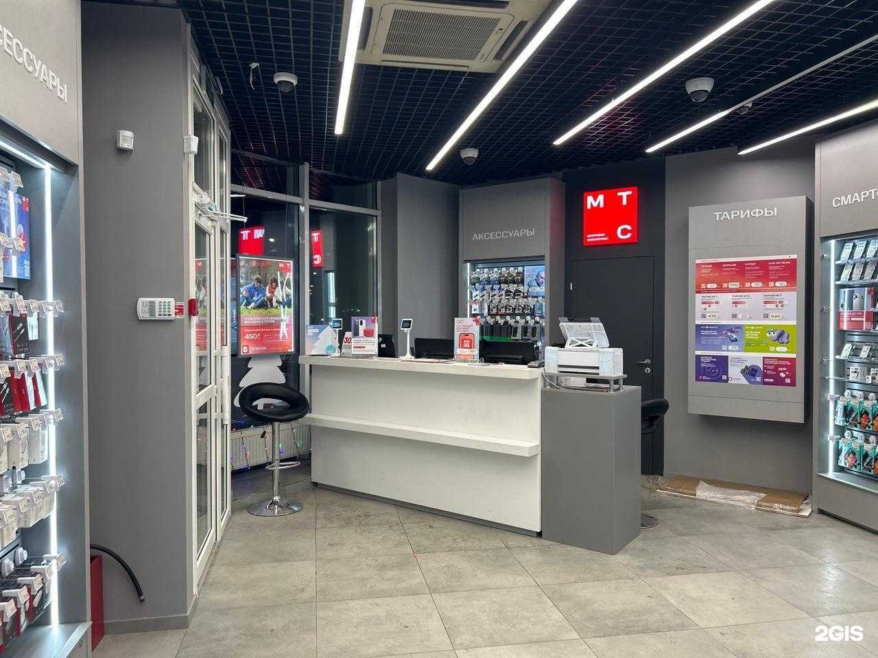 Отзывы на компанию МТС в Перми c фото