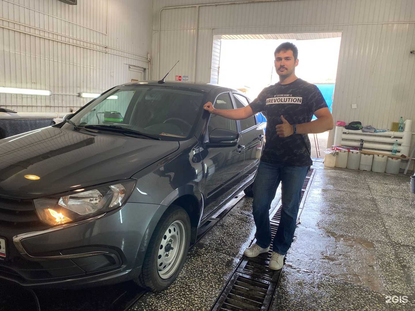 Отзывы на компанию АвтоМойка в Воронеже c фото