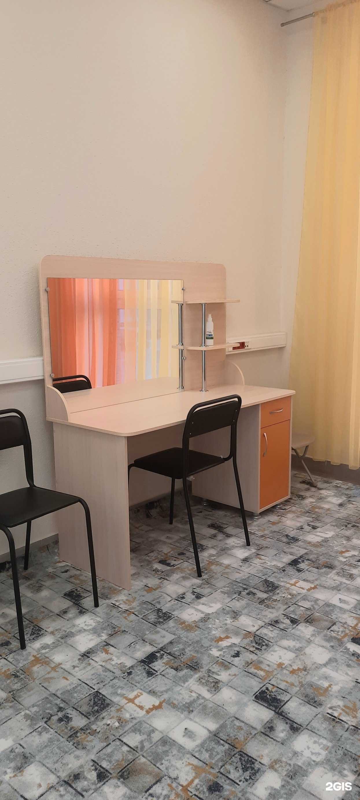 Отзывы на компанию Волшебное зеркало в Волгограде c фото