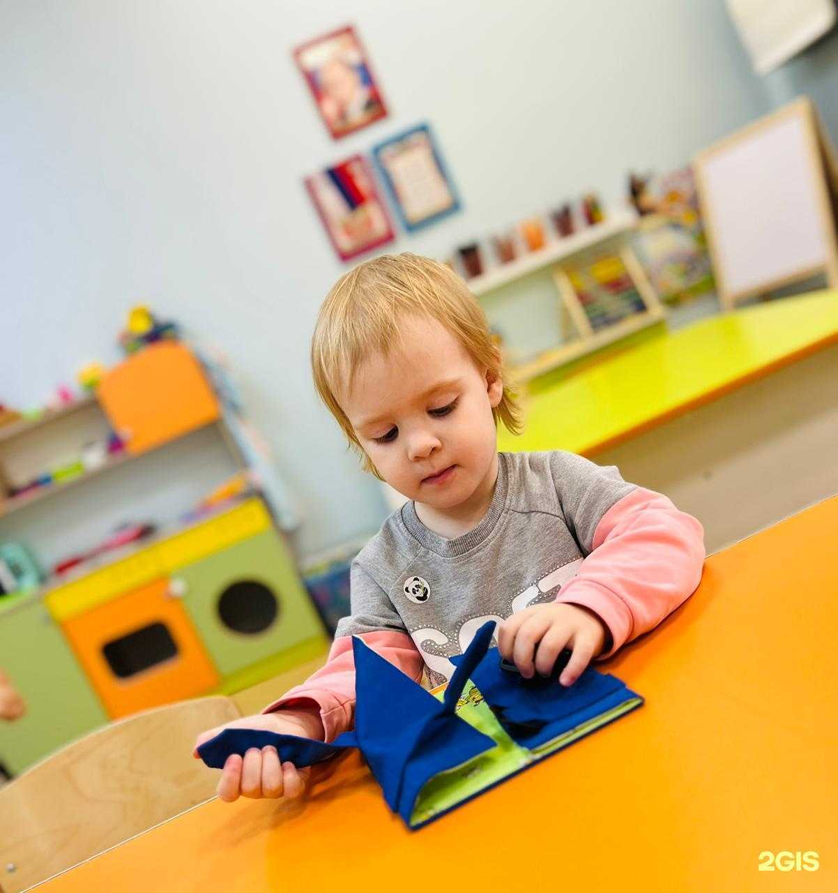 Отзывы на компанию Арбуз в г. Омск c фото