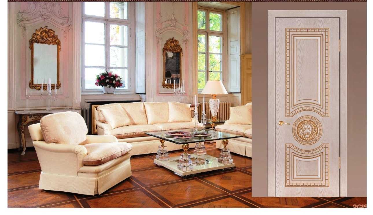 Отзывы на компанию Маэстро в г. Северодвинск c фото