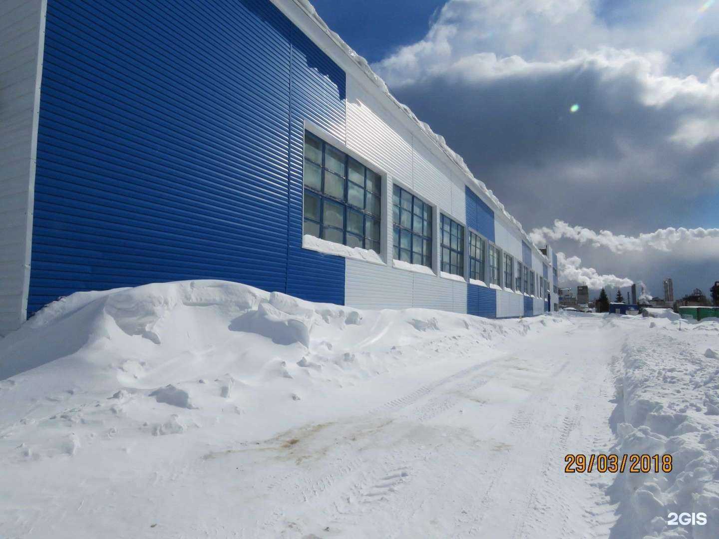 Отзывы на компанию Прикладная химия в г. Пермь c фото