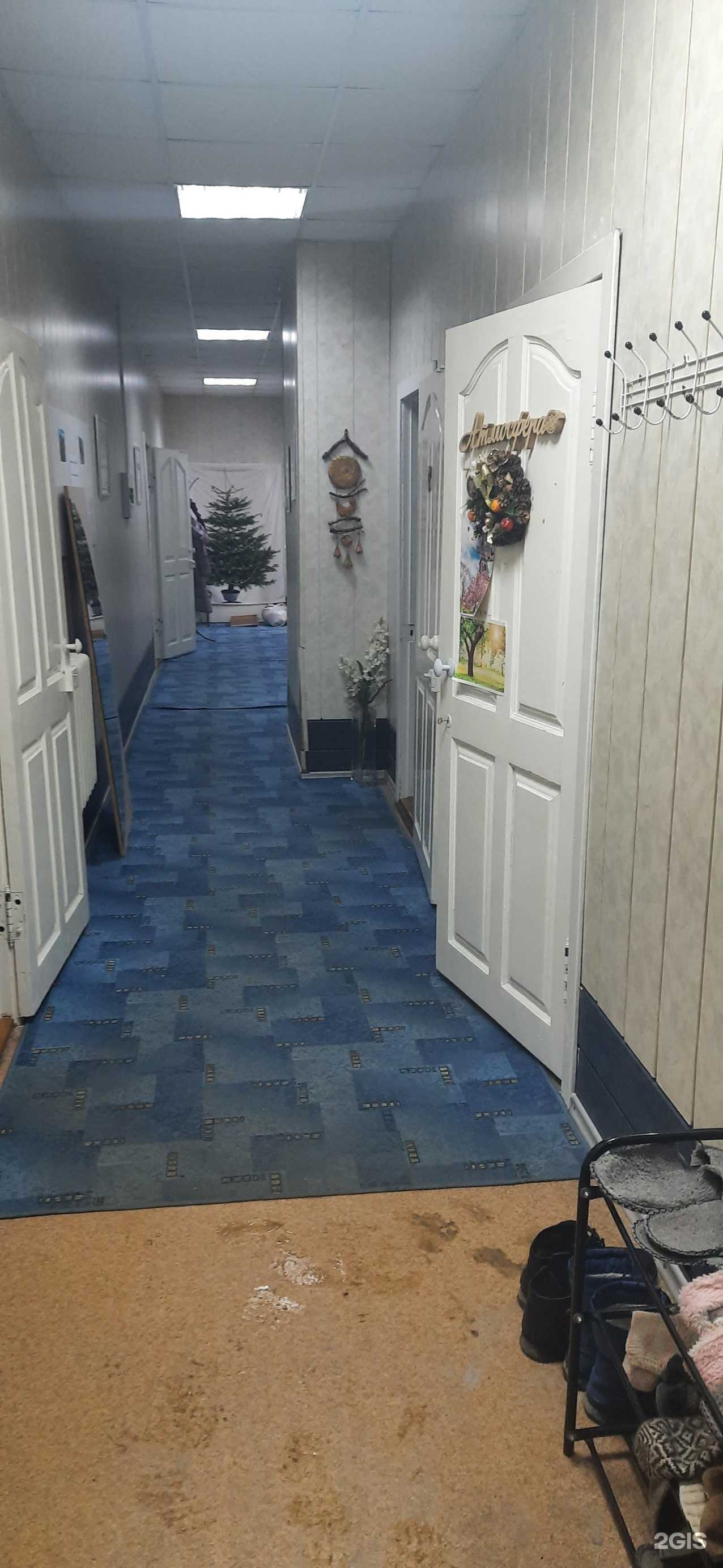 Отзывы на компанию Мы Вместе в Новосибирске c фото