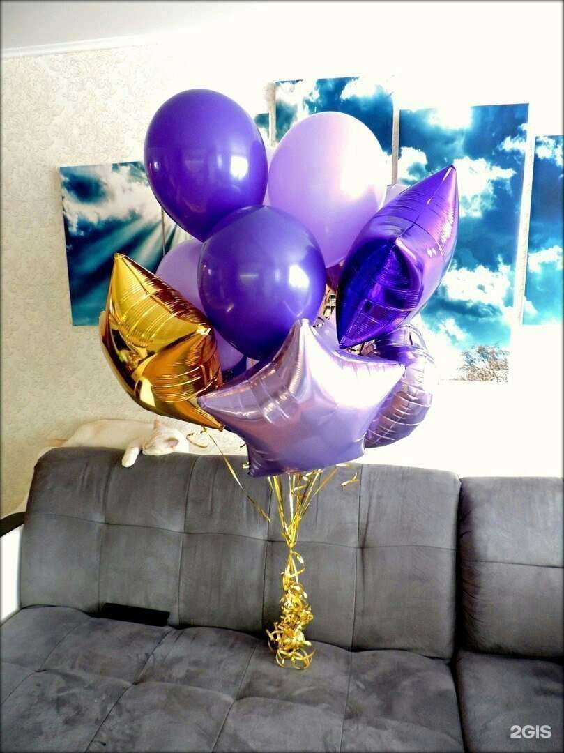 Отзывы на компанию SharDarom в Саранске c фото