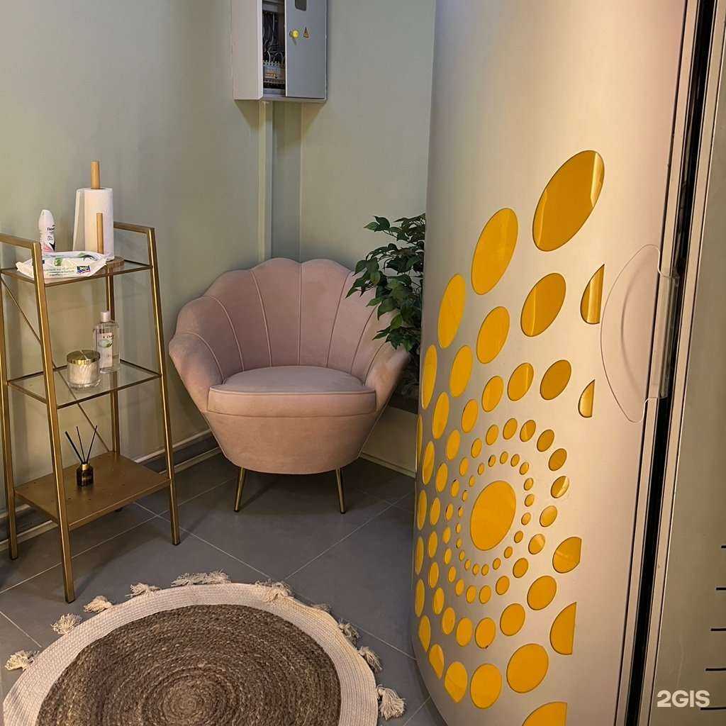 Отзывы на компанию Санбьюти в г. Ковров c фото