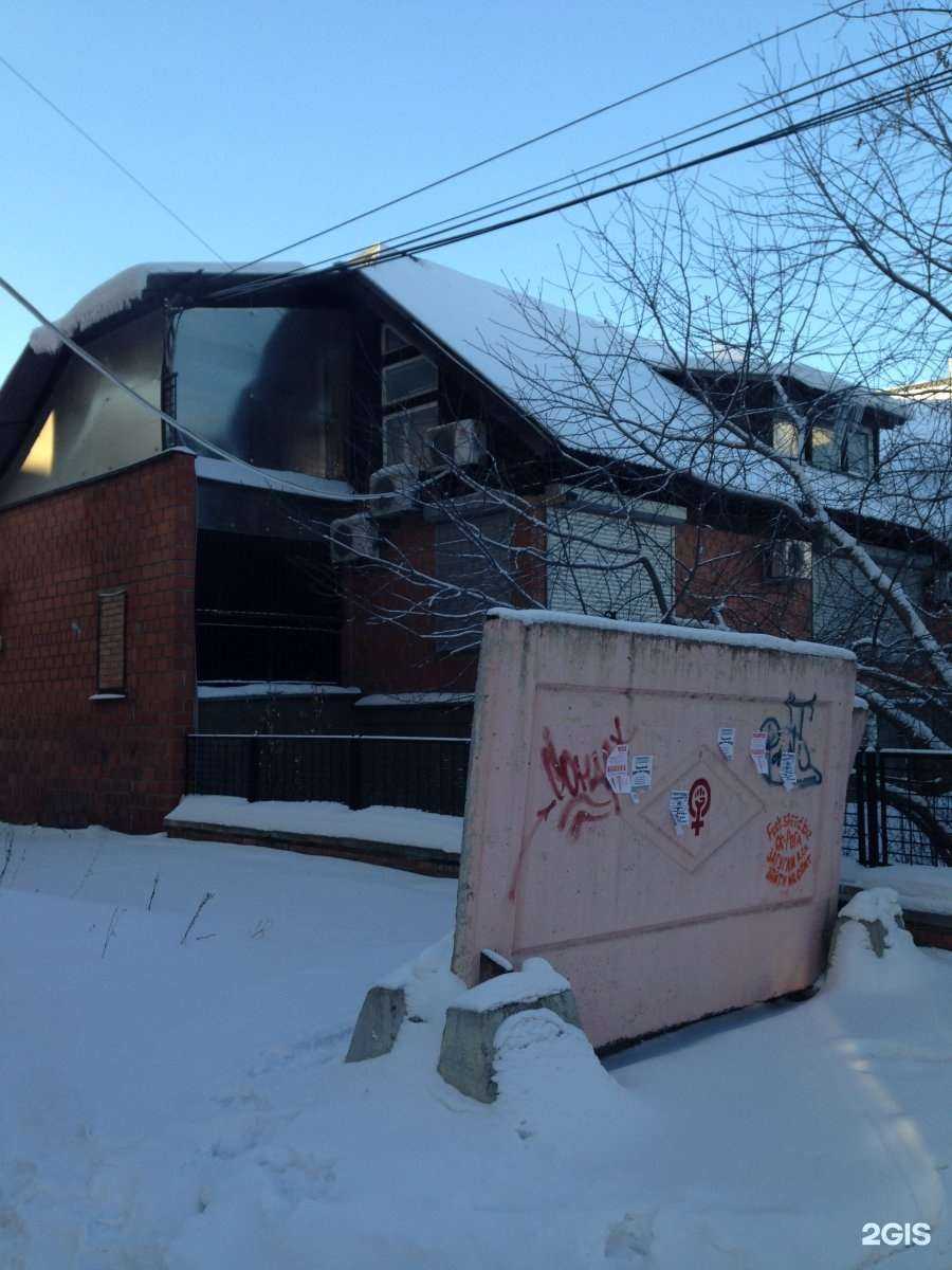 Отзывы на компанию Pride Pc в Челябинске c фото - фотография 2 из 2