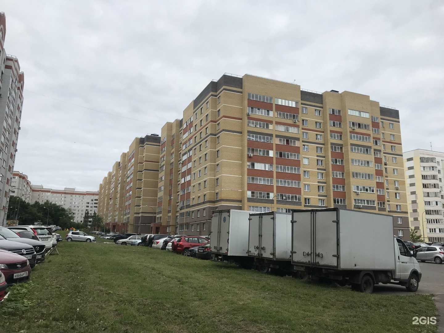 Отзывы на компанию Студия фотопечати в Казани c фото