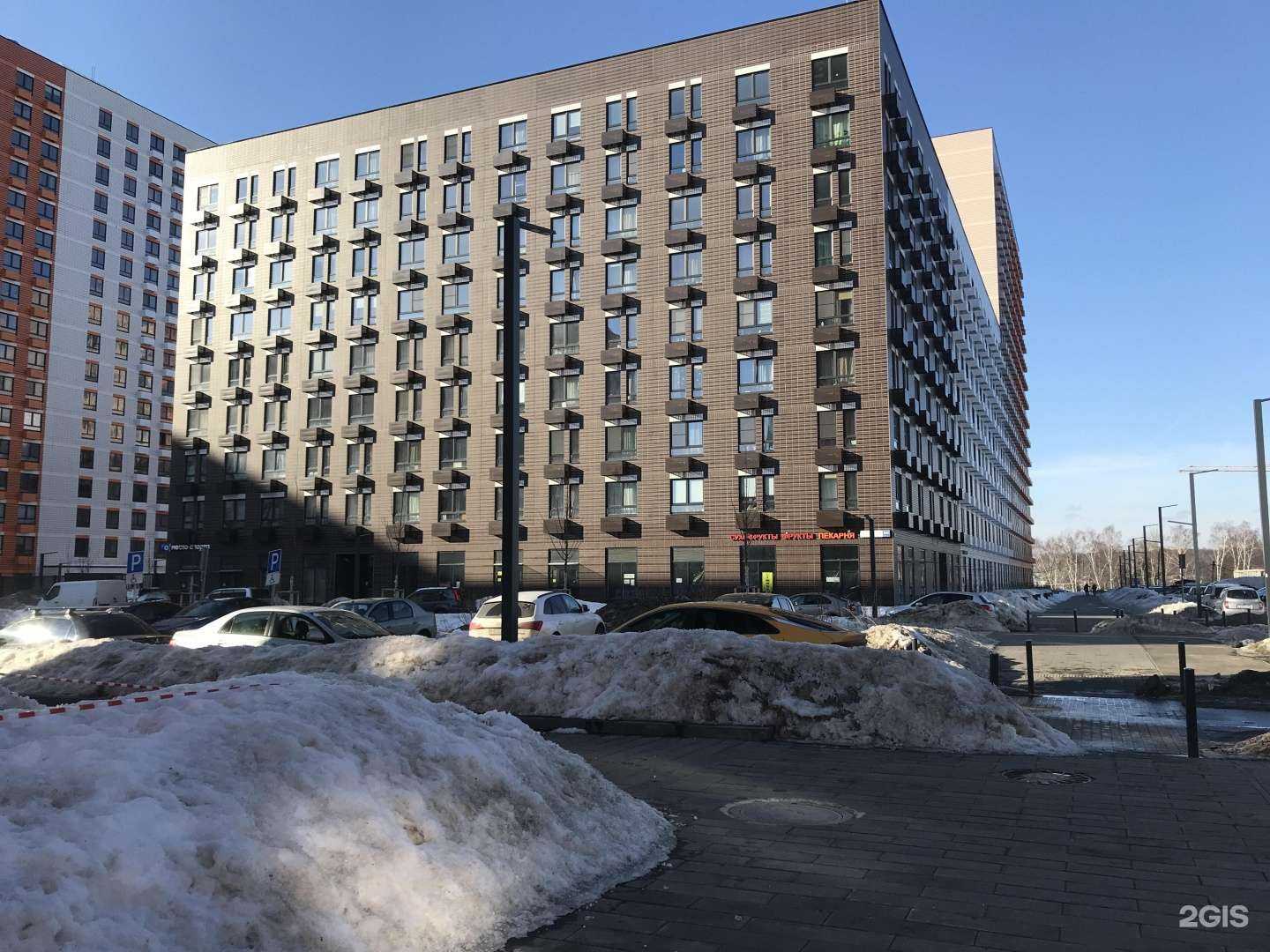 Отзывы на компанию Пирамидка в Коммунарке c фото - фотография 2 из 2