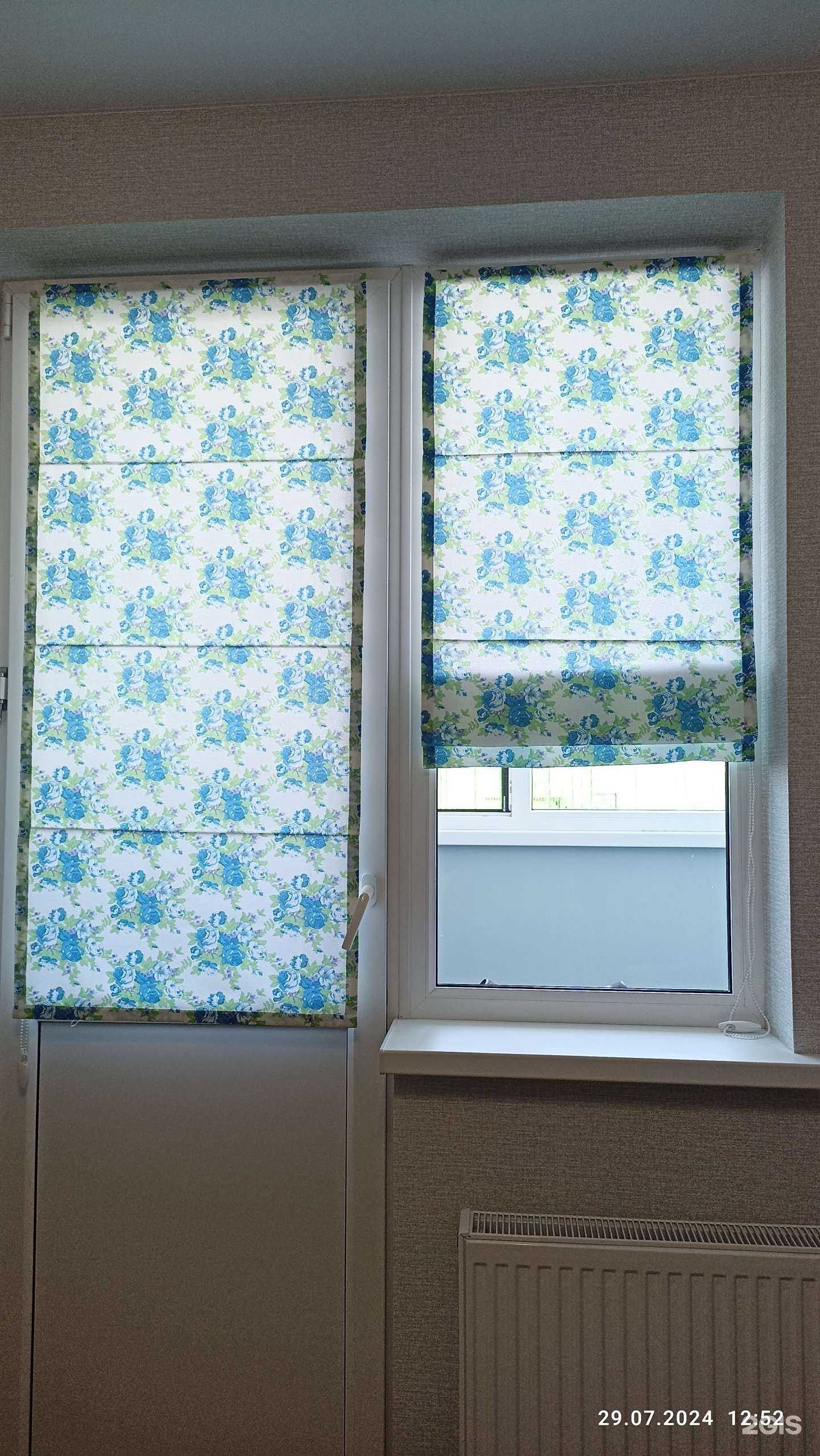 Отзывы на компанию Барто в Новороссийске c фото