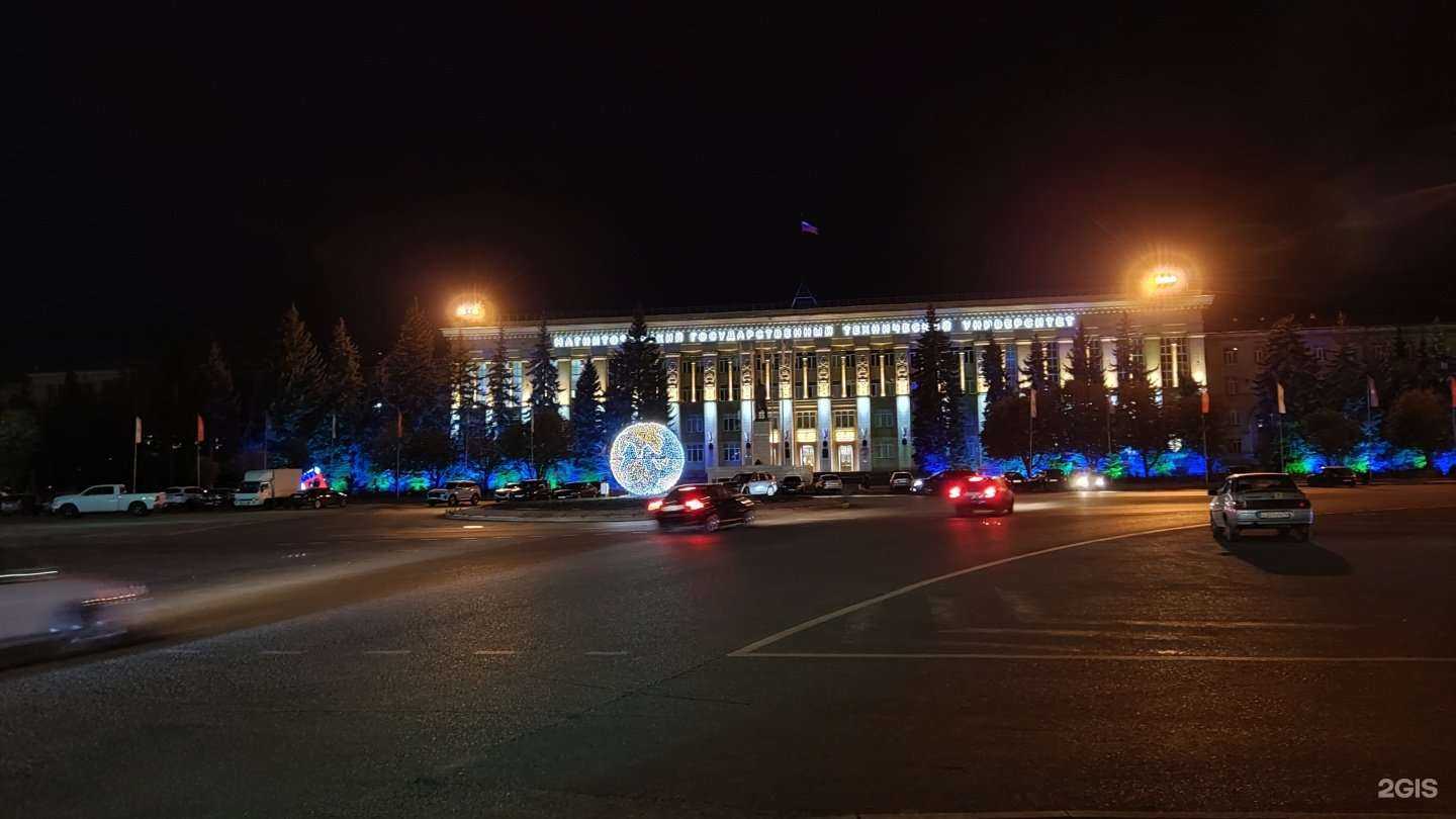 Отзывы на компанию Магнитогорский государственный технический университет им. Г.И. Носова в Магнитогорске c фото