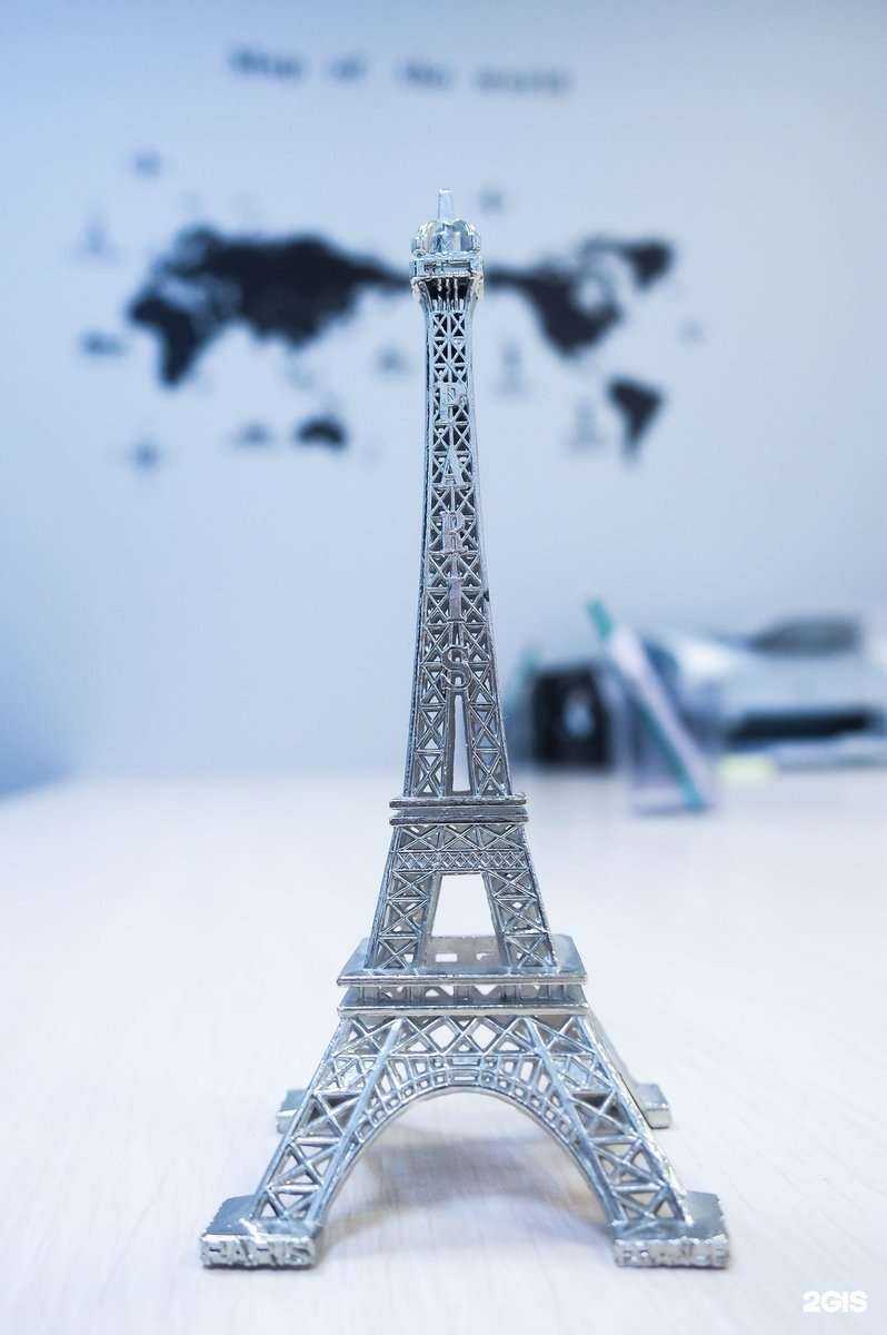 Отзывы на компанию Indigo в г. Курск c фото