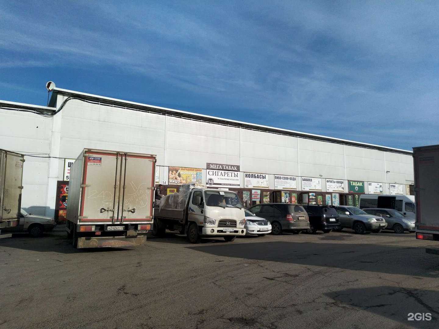 Отзывы на компанию Магазин мяса в Иркутске c фото - фотография 2 из 2