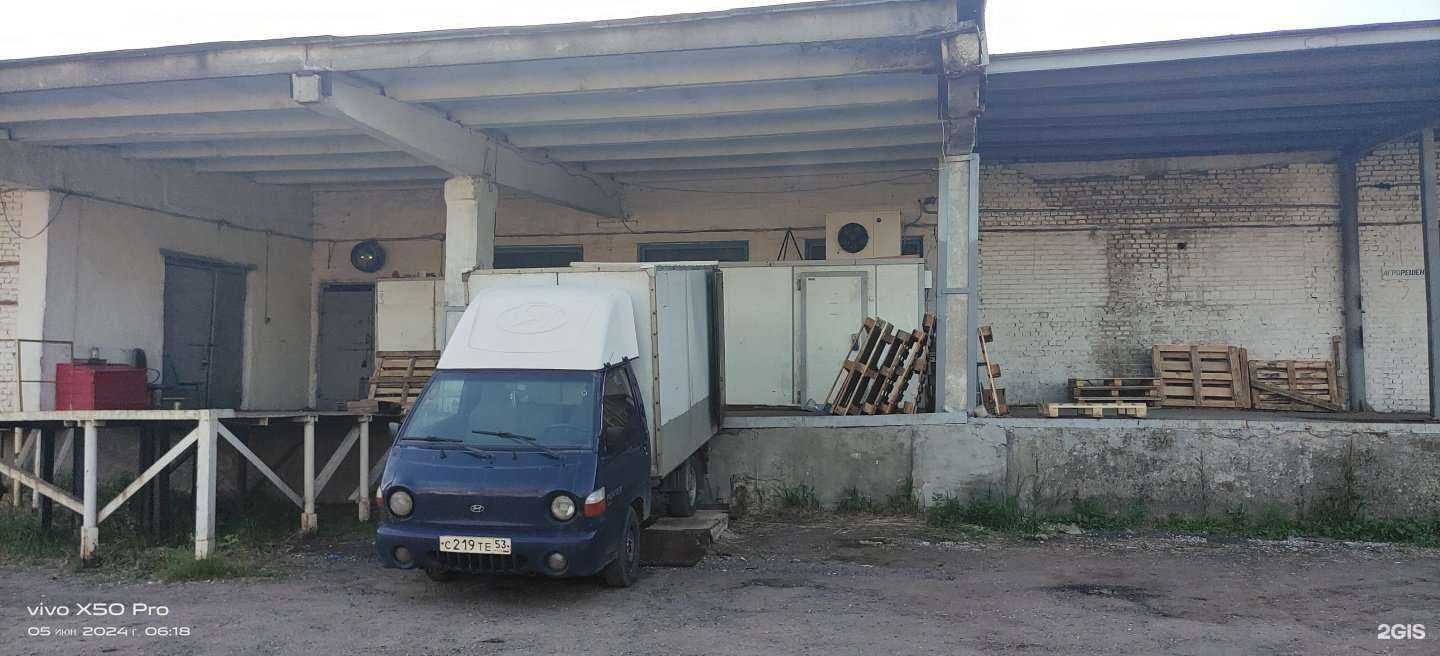 Отзывы на компанию РосКварц в Великом Новгороде c фото - фотография 2 из 2