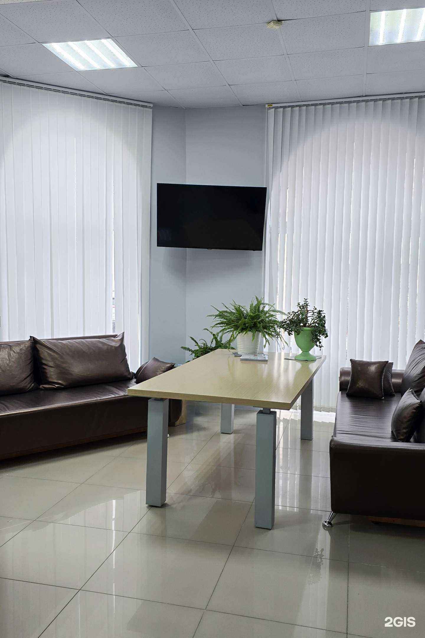 Отзывы на компанию Здоровое поколение в Ульяновске c фото