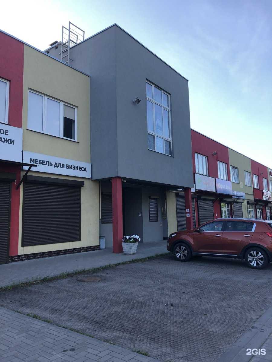 Отзывы на компанию Мегалайн в Калининграде c фото