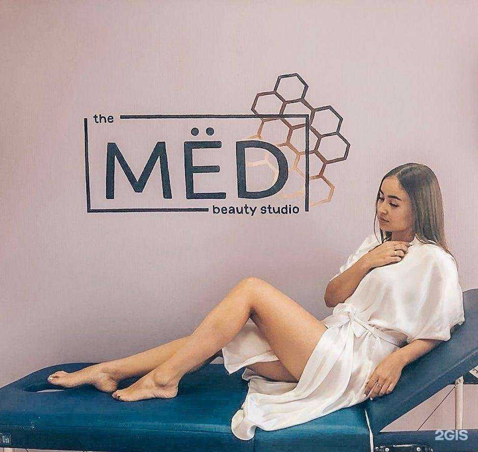 Отзывы на компанию The Mёd в г. Уфа c фото