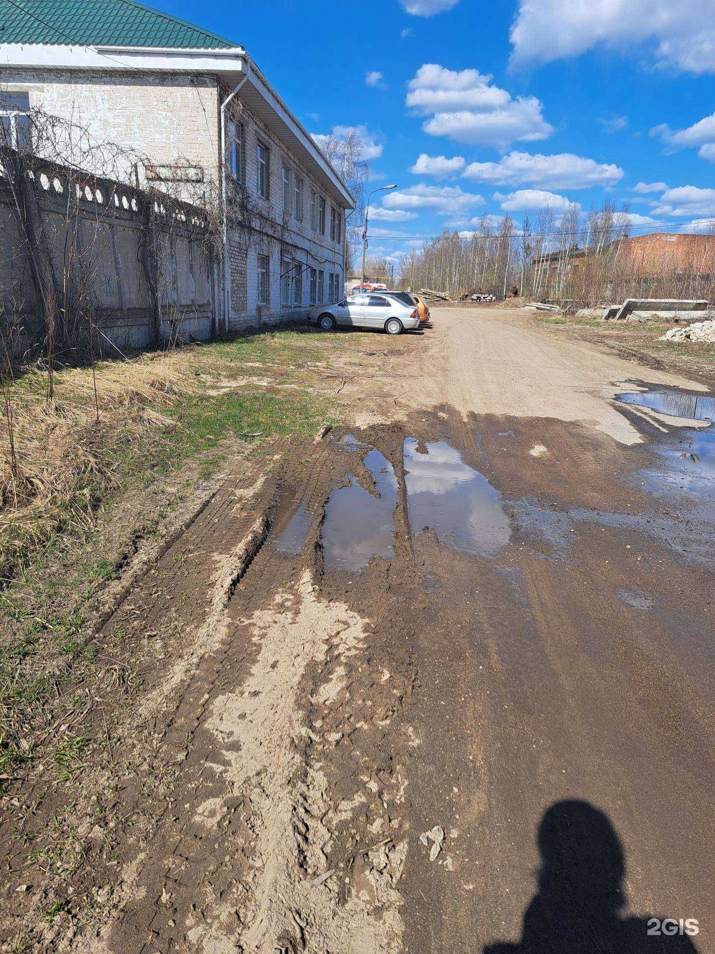 Отзывы на компанию Служба аренды спецтехники в Ярославле c фото