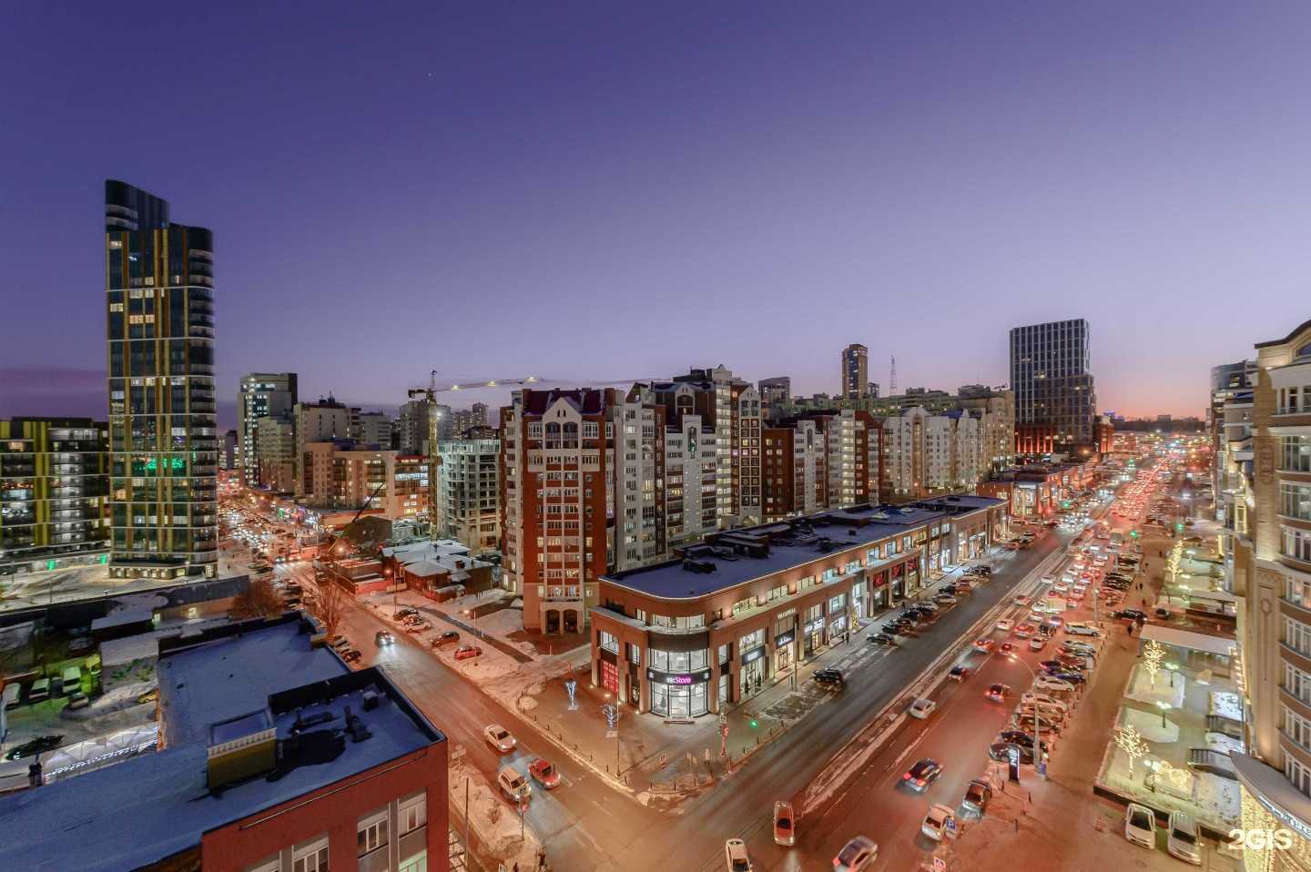 Отзывы на компанию Руки вверх! в Екатеринбурге c фото - фотография 2 из 2