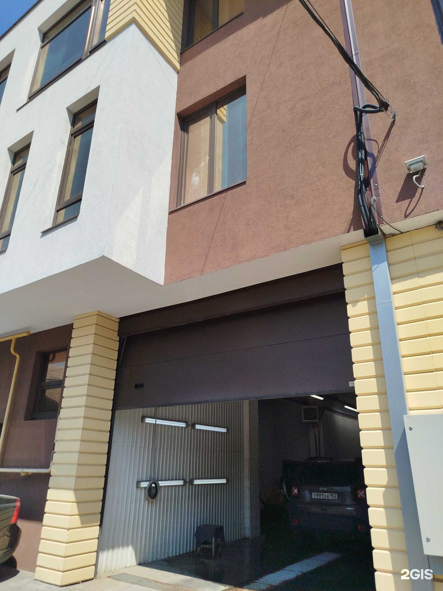 Отзывы на компанию Таганка в г. Нижний Новгород c фото