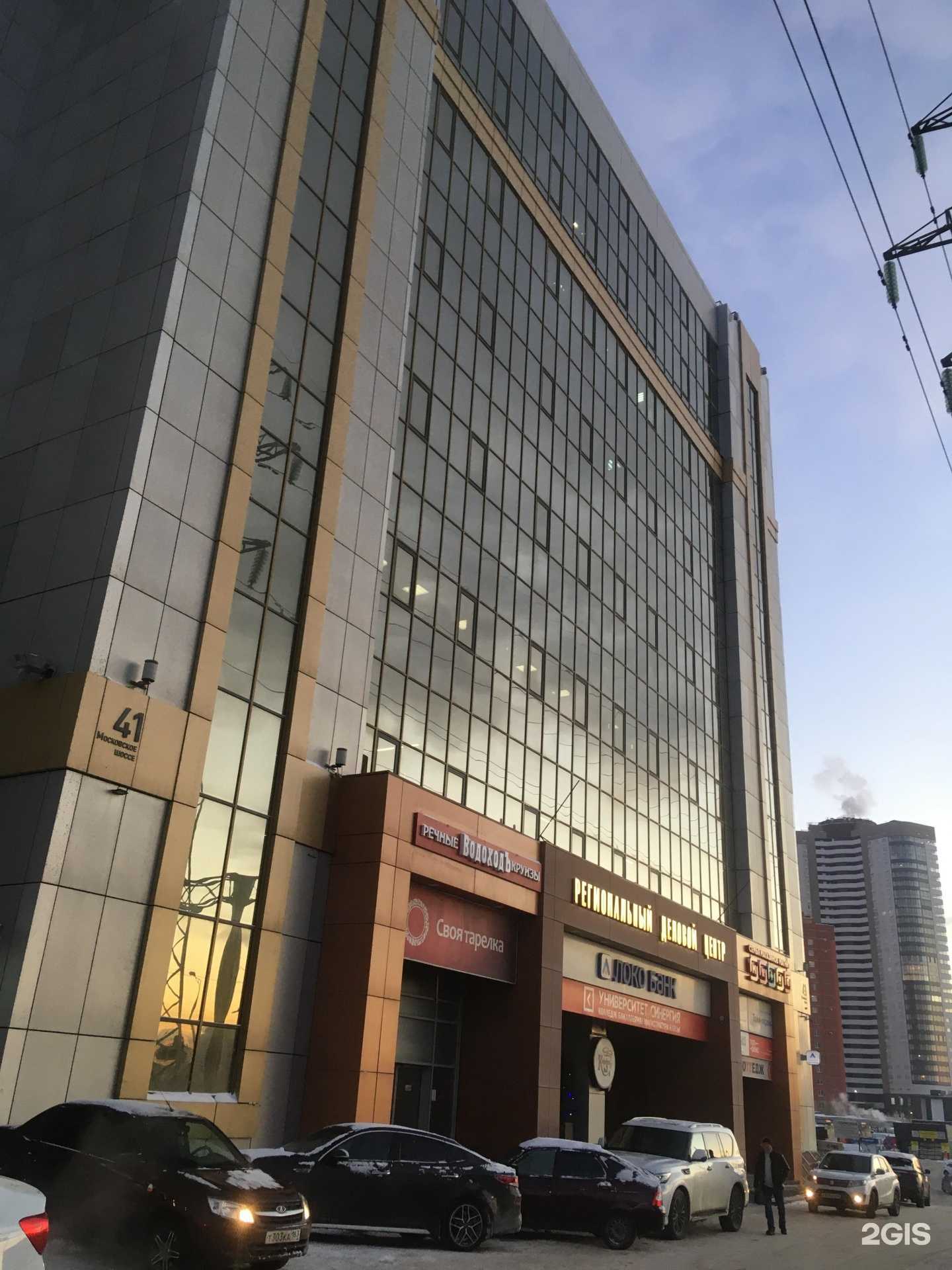 Отзывы на компанию ЖилЭксперт в г. Самара c фото