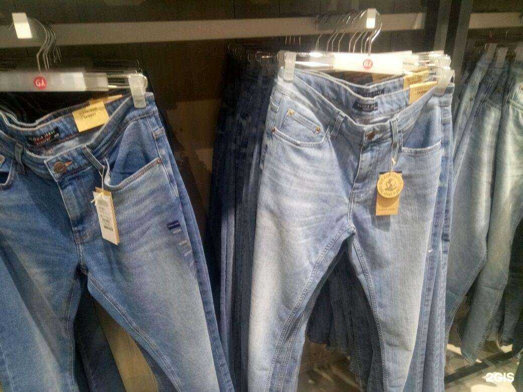 Отзывы на компанию Gloria Jeans в Нижнем Новгороде c фото
