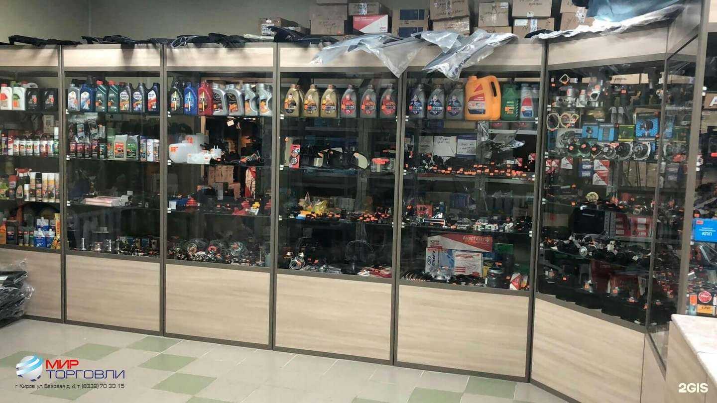 Отзывы на компанию Ладья43 в г. Киров c фото