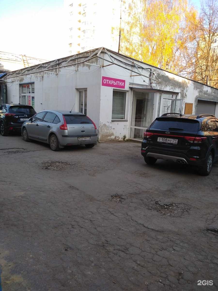 Отзывы на компанию Арт дизайн Тула в г. Тула c фото