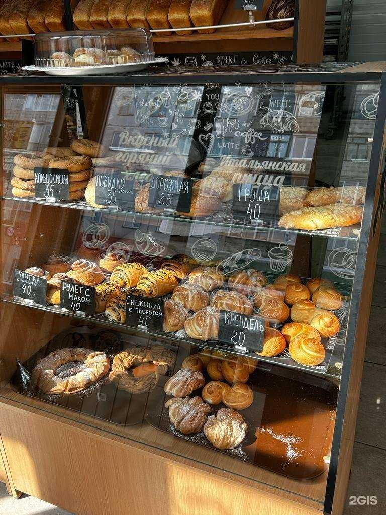 Отзывы на компанию Семейная в г. Новосибирск c фото