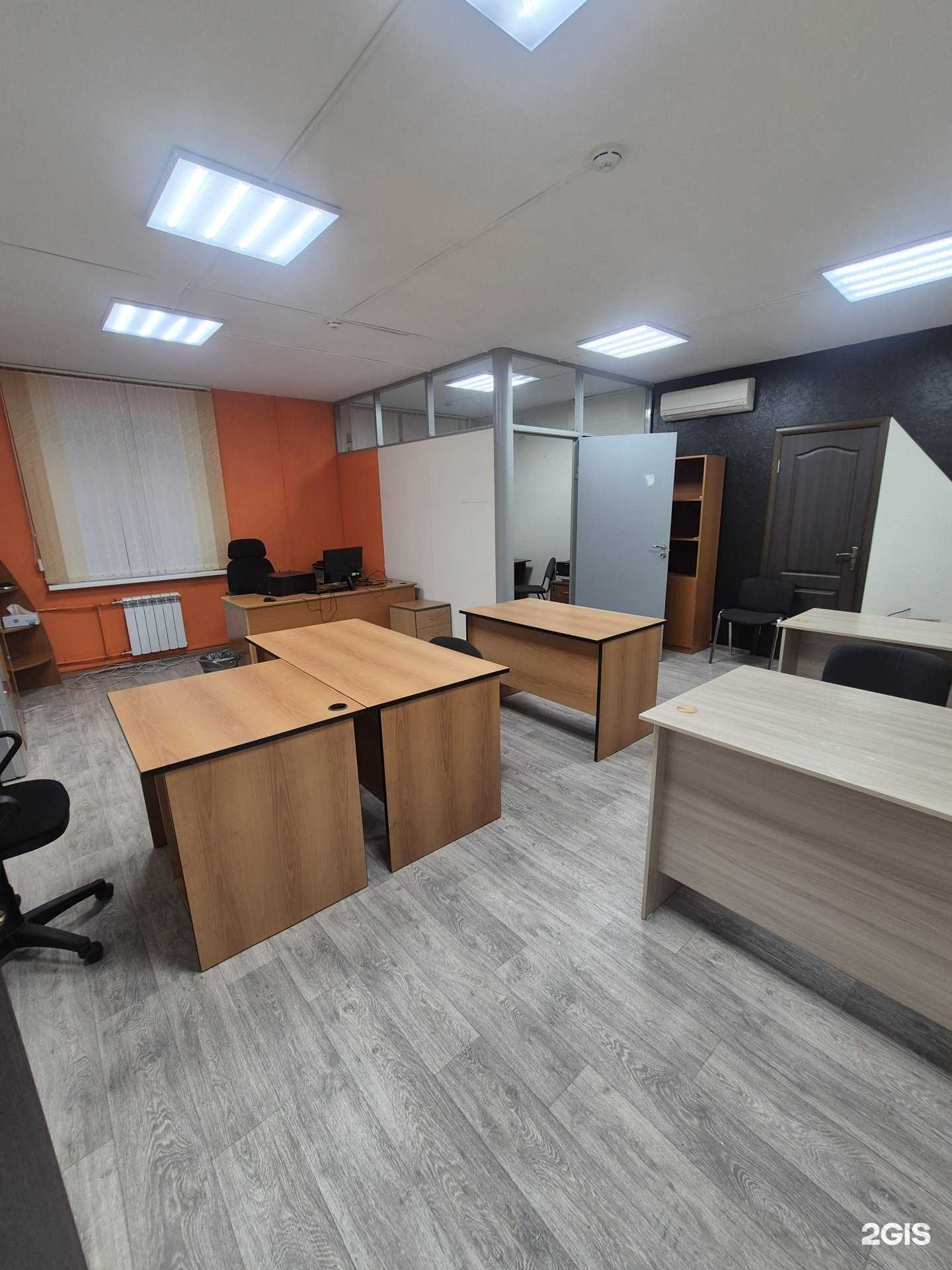 Отзывы на компанию Меркуриум в Владивостоке c фото