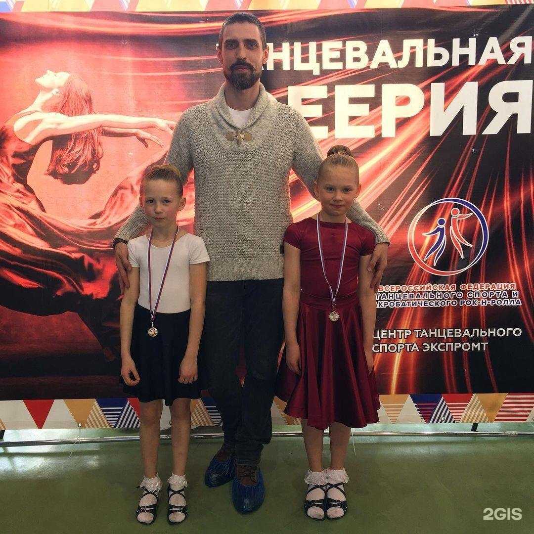 Отзывы на компанию Радуга в Нижнем Новгороде c фото