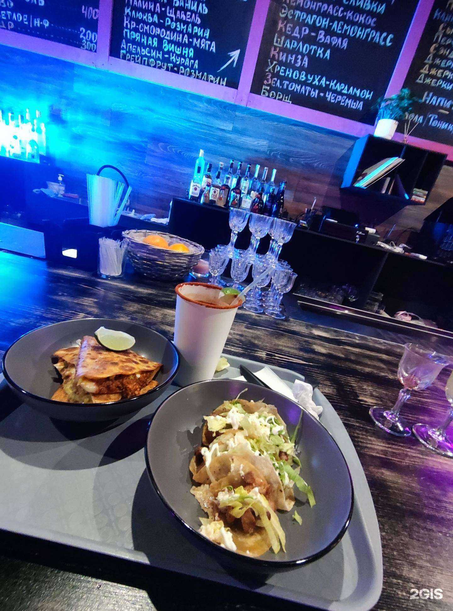 Отзывы на компанию Наливкин в Краснодаре c фото