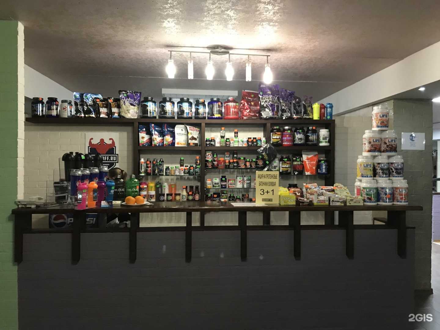 Отзывы на компанию Шаровая молния в Ростове-на-Дону c фото