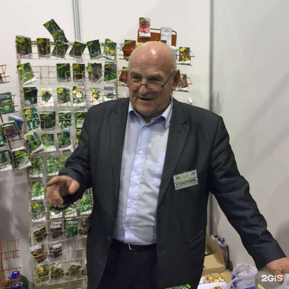 Отзывы на компанию Агрофирма Семко-Самара в г. Самара c фото