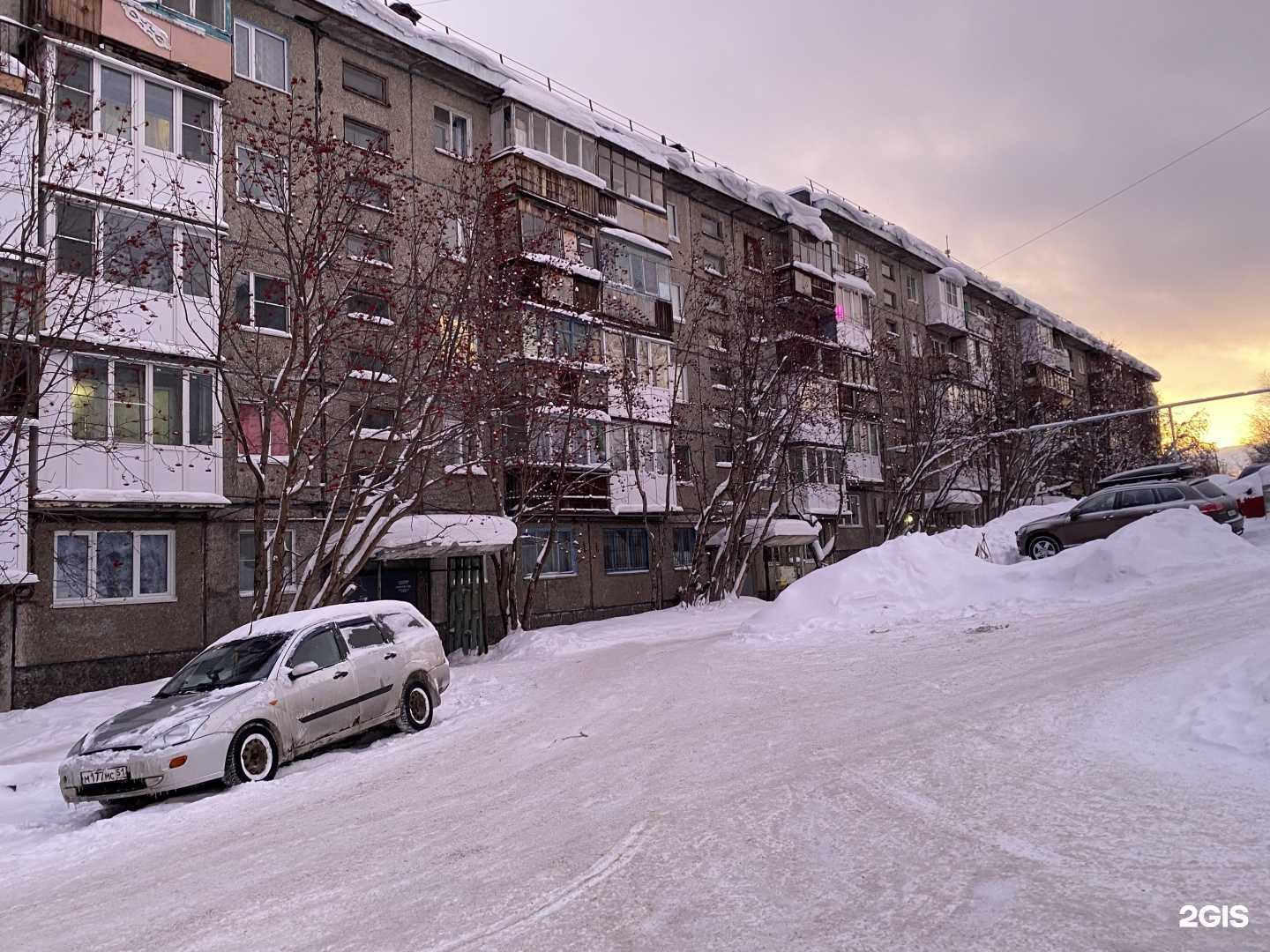 Отзывы на компанию Сияние 51 в Мурманске c фото - фотография 2 из 2