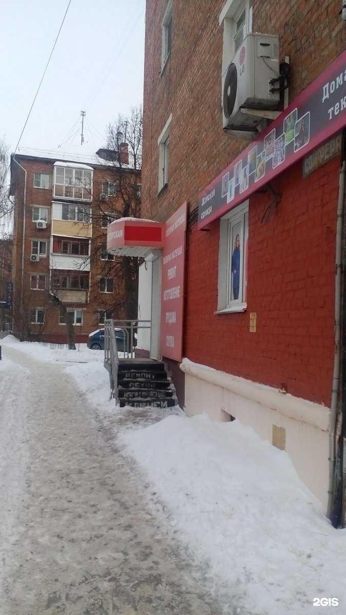 Отзывы на компанию Ювелирная мастерская в г. Тула c фото