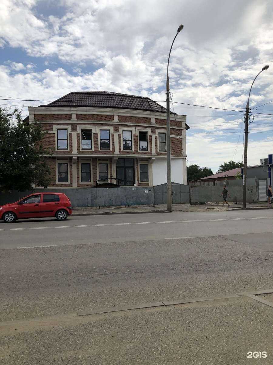 Отзывы на компанию СанТехГаз в Краснодаре c фото - фотография 2 из 2