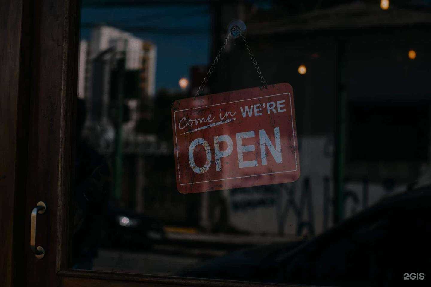 Отзывы на компанию Юпитер Юг в Сочи c фото