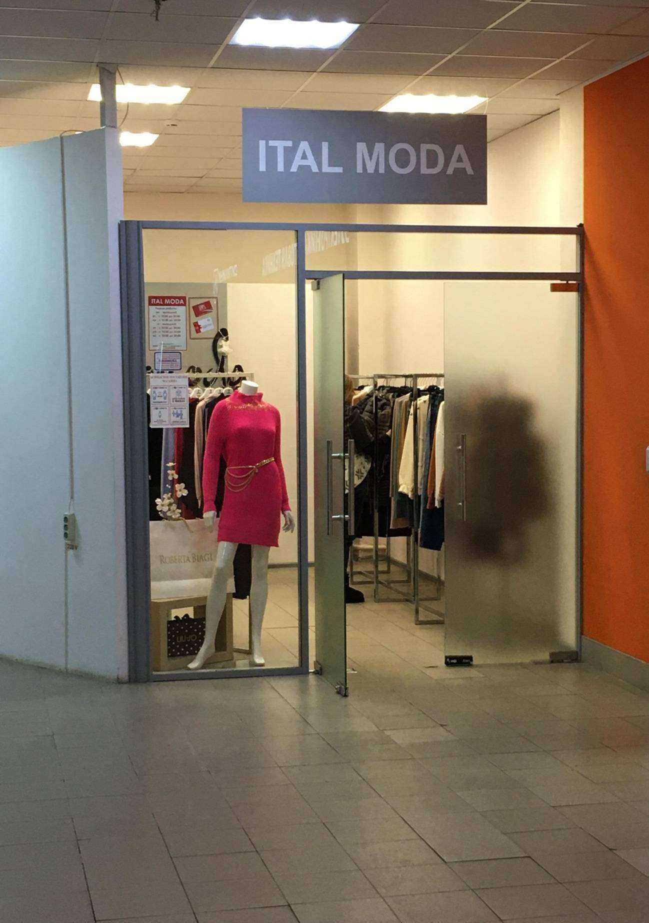 Отзывы на компанию Ital moda в г. Владимир c фото