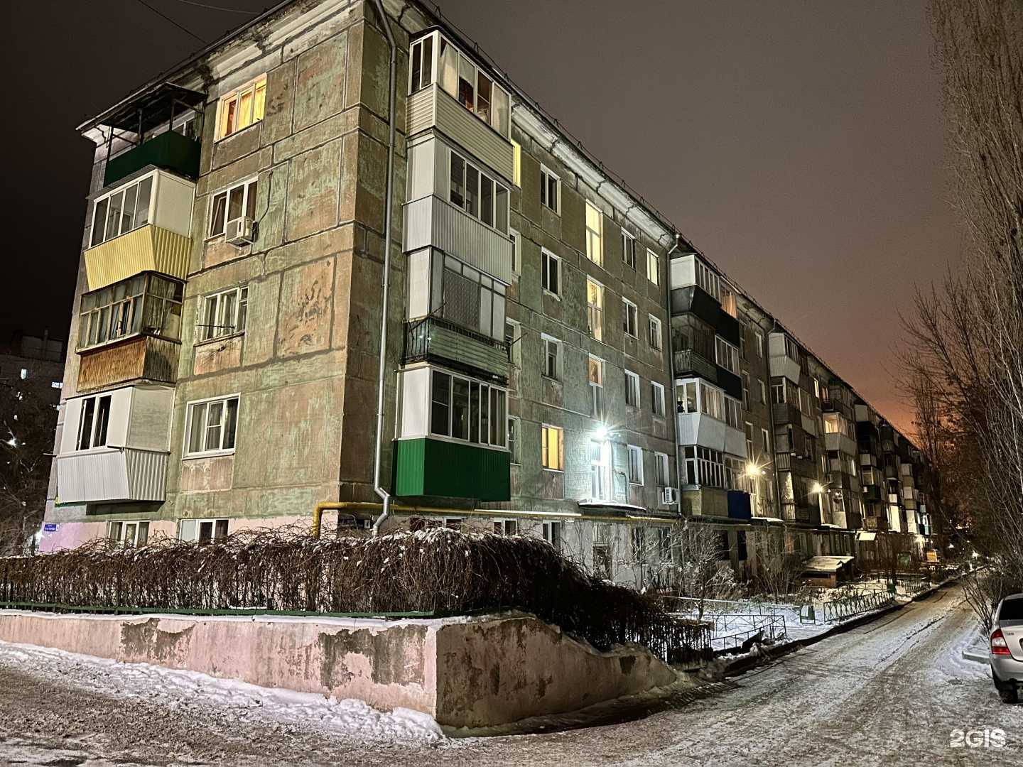 Отзывы на компанию Маникюрный кабинет в Сызрани c фото - фотография 2 из 2