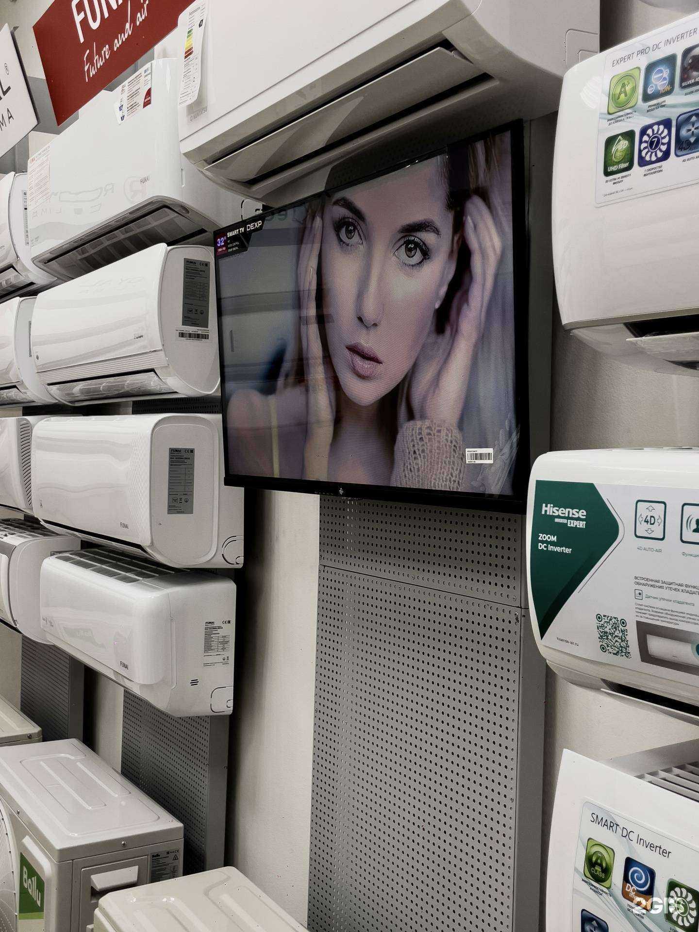 Отзывы на компанию Arctic в г. Артём c фото