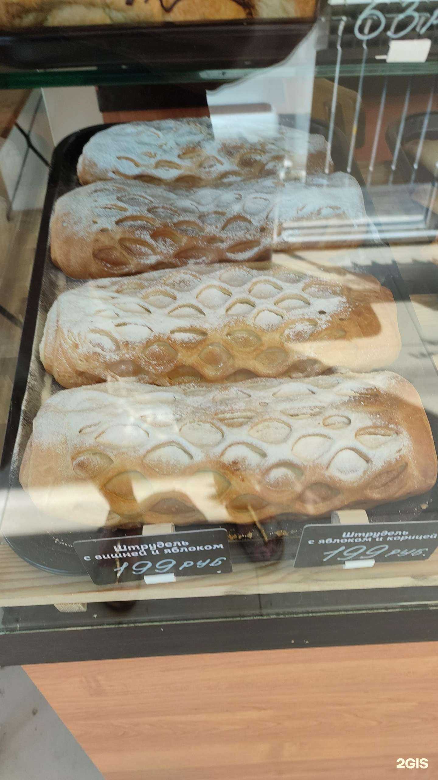 Отзывы на компанию Хлебница в Новосибирске c фото