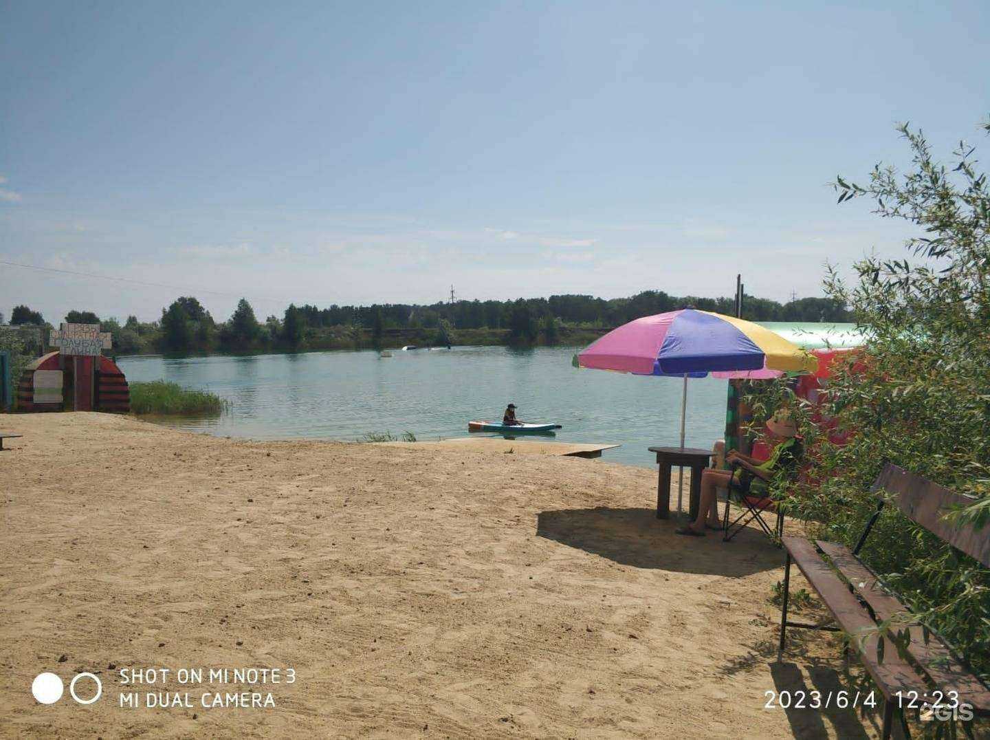 Отзывы на компанию Дальний кордон в Челябинске c фото