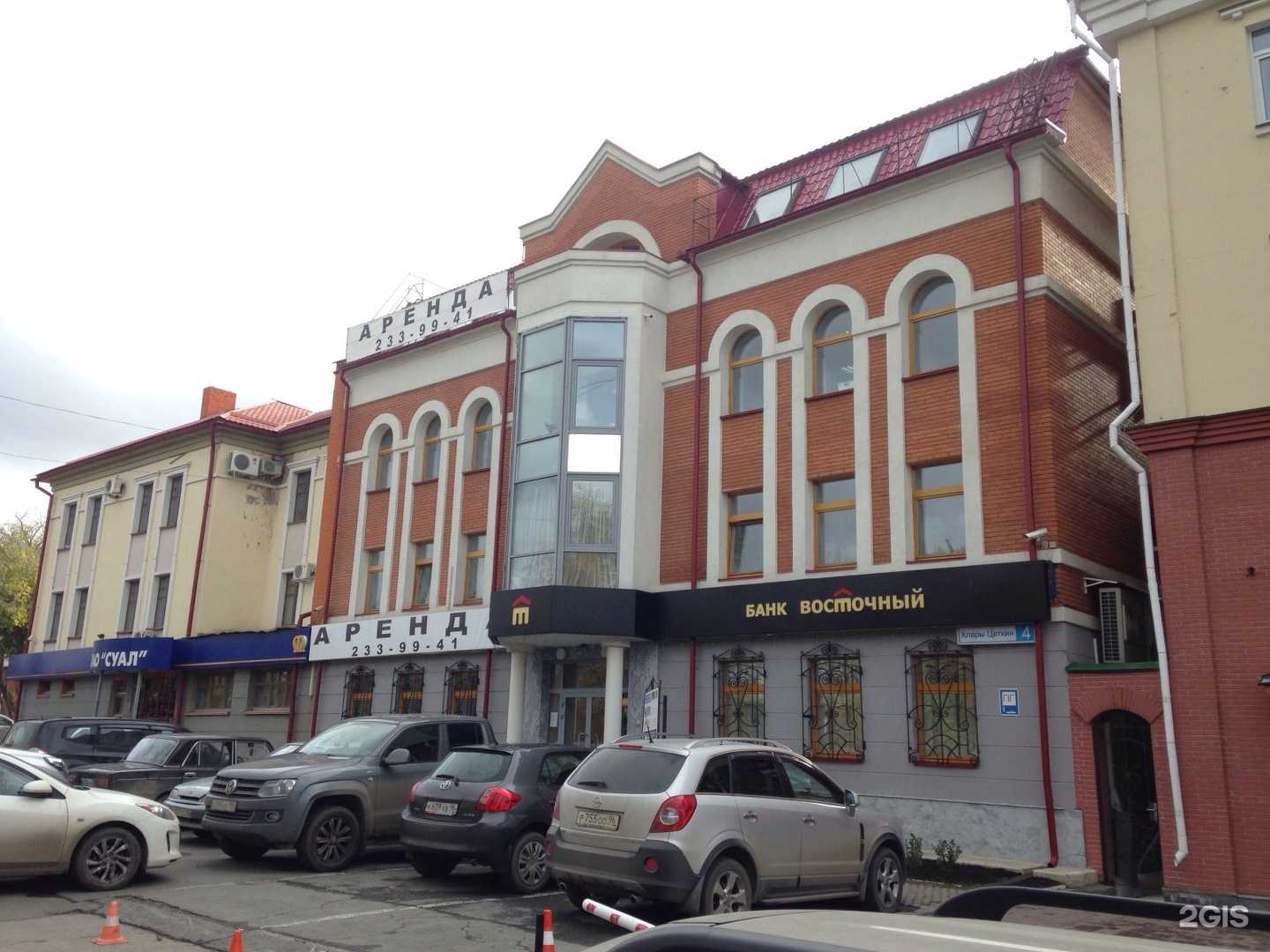 Отзывы на компанию Tailor4man в Екатеринбурге c фото - фотография 2 из 2