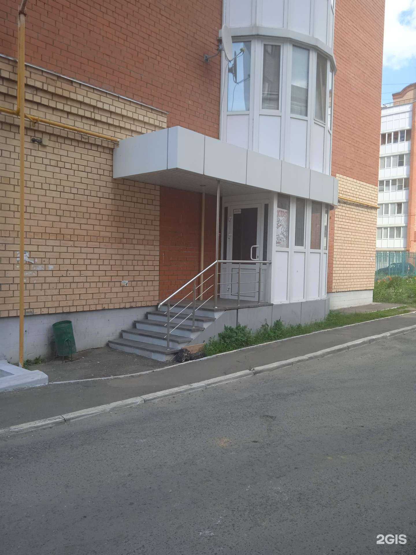 Отзывы на компанию Clever fox club в г. Саранск c фото