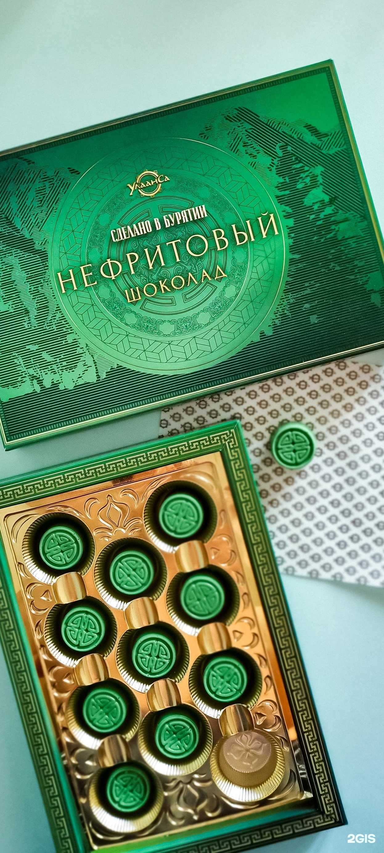 Отзывы на компанию Улаанса в Улан-Удэ c фото