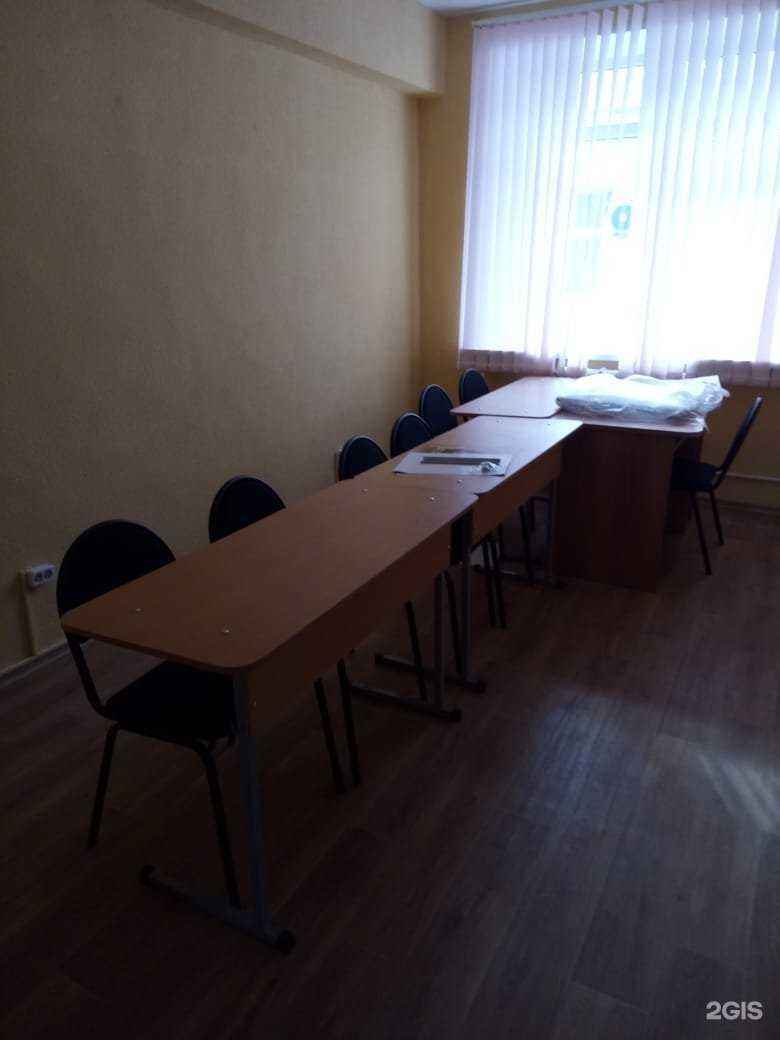 Отзывы на компанию ЕГЭ-ОГЭ.РФ в Новомосковске c фото