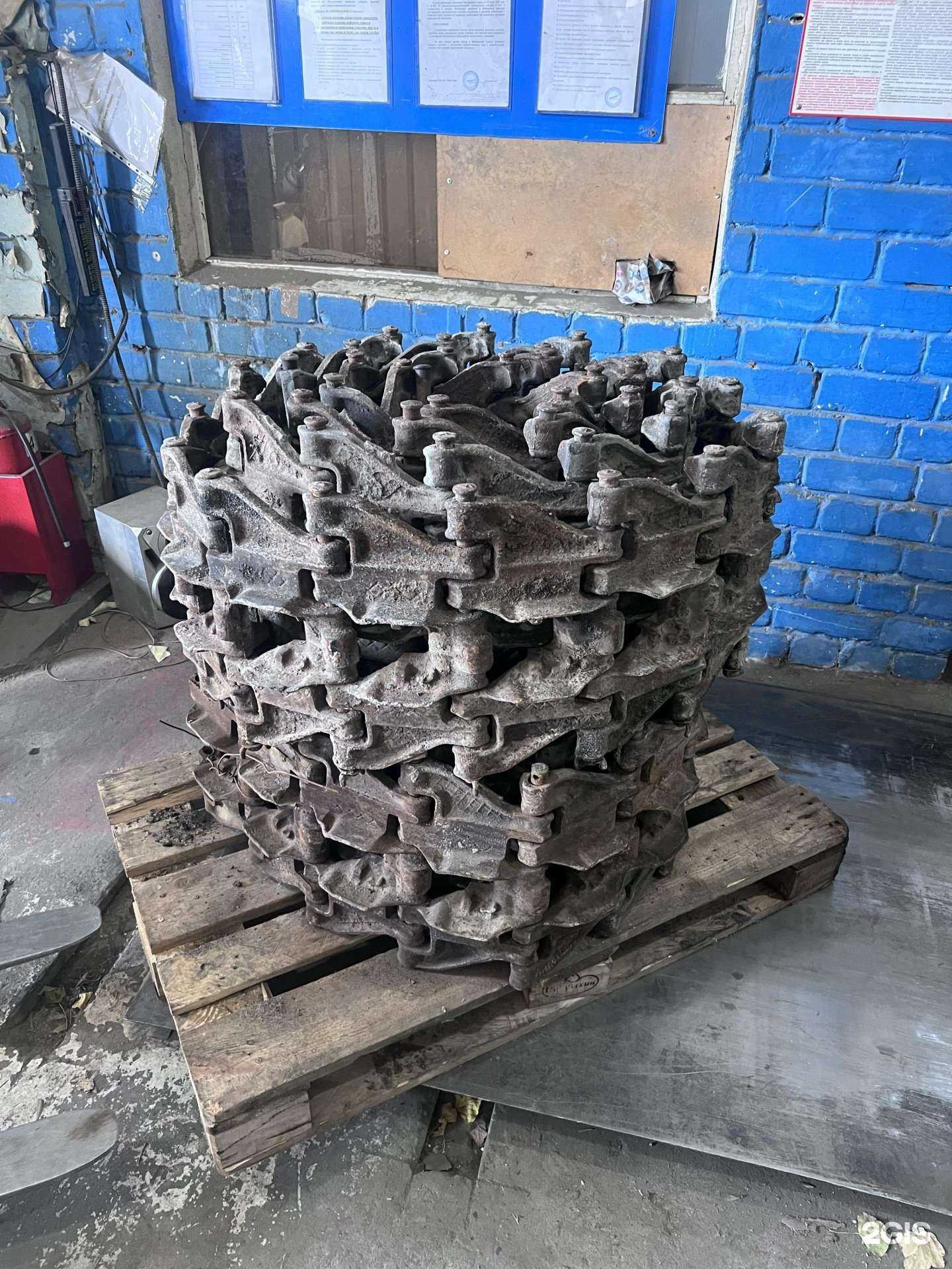 Отзывы на компанию Компания по разборке тракторов в г. Волгоград c фото