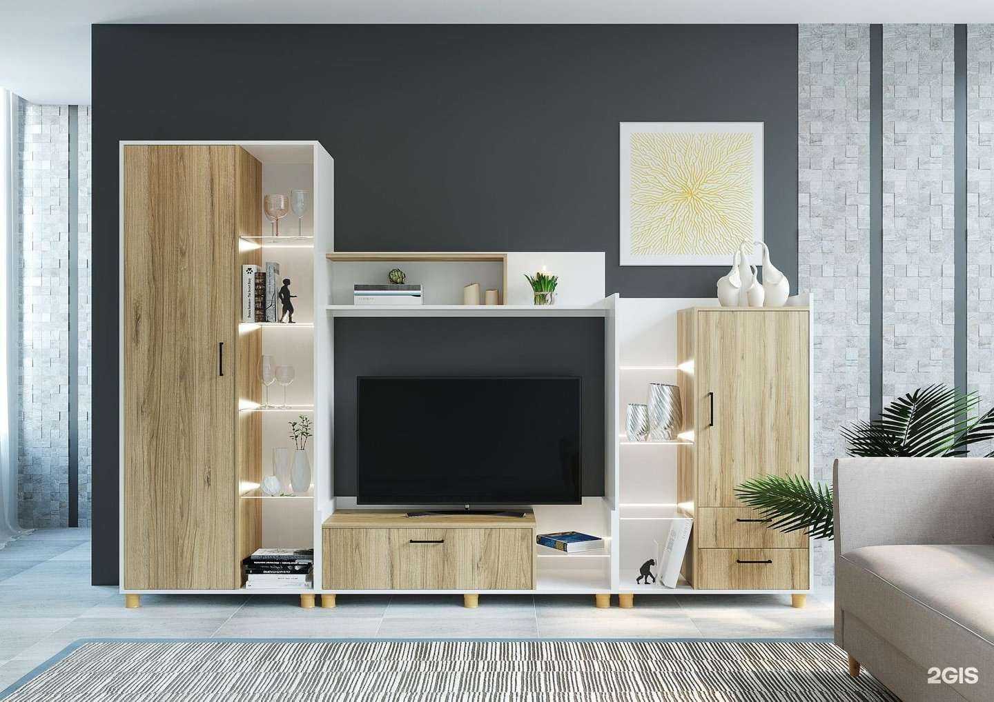 Отзывы на компанию В комоде в г. Набережные Челны c фото